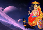 శనైశ్చర అమావాస్య ఎప్పుడు...ఈ రోజు ఏం చేయాలంటే..!